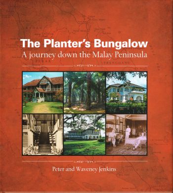 planter bungalow