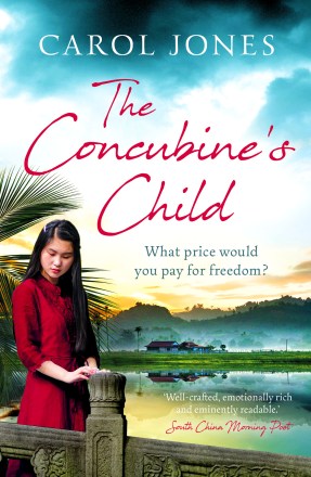jones_the concubine's child_pb